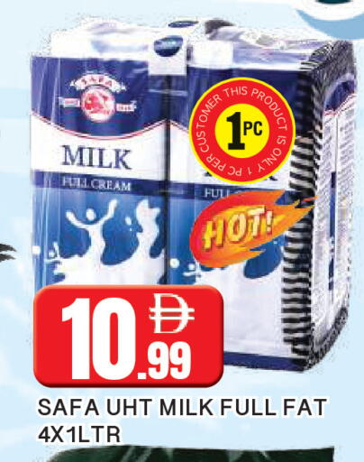 available at AL MADINA in UAE - Sharjah / Ajman