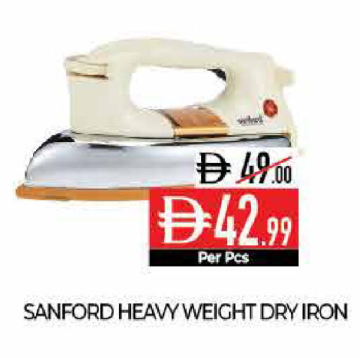 available at ديلايس سوبرماركت in الإمارات العربية المتحدة , الامارات - أبو ظبي