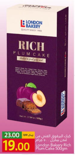 Plum Lemon Papaya Guava Banana Mango Pineapple Apple Orange Strawberry available at Gulf Food Center in Qatar - Umm Salal