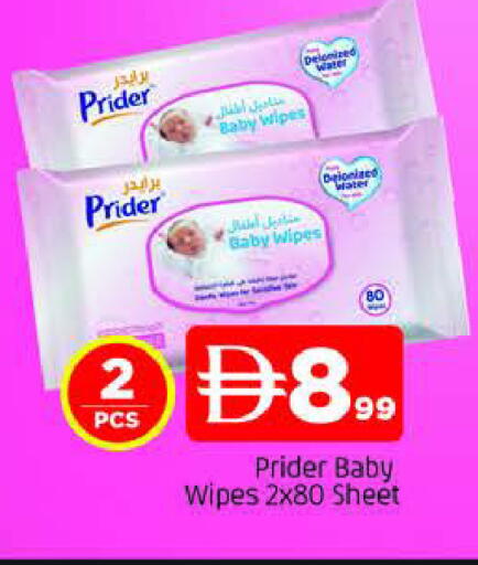 available at AL MADINA in UAE - Sharjah / Ajman