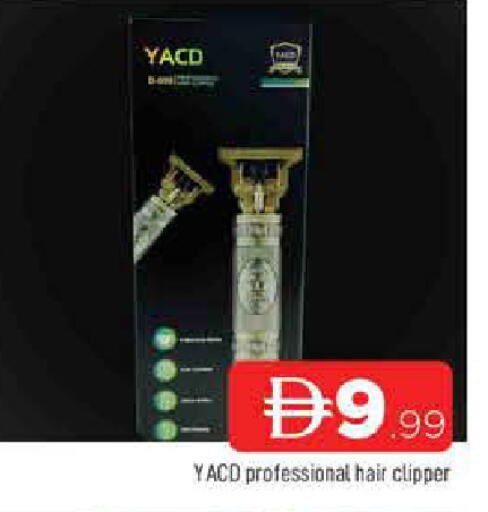 available at المدينة in الإمارات العربية المتحدة , الامارات - الشارقة / عجمان