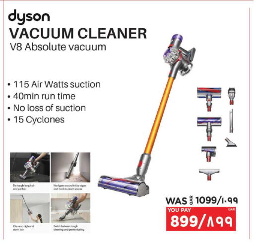 available at Emax  in Qatar - Al-Shahaniya