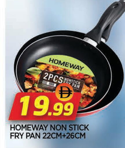 available at المدينة in الإمارات العربية المتحدة , الامارات - الشارقة / عجمان