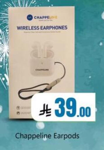 available at Dmart Hyper in KSA, Saudi Arabia, Saudi - Dammam