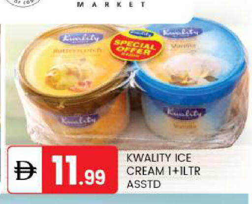 available at سوق طلال in الإمارات العربية المتحدة , الامارات - أبو ظبي