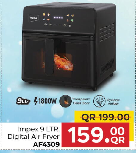 available at Family Food Centre in Qatar - Al Rayyan