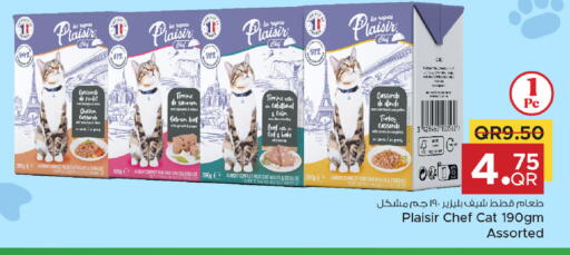 Spinach available at Family Food Centre in Qatar - Al Wakra