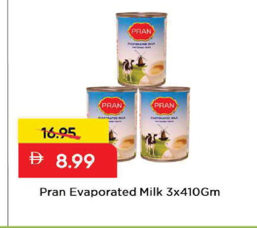 available at مارك & سيف in الإمارات العربية المتحدة , الامارات - الشارقة / عجمان