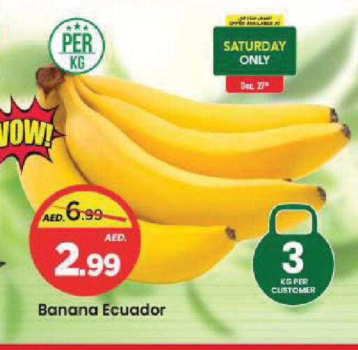 Banana from Ecuador available at مارك & سيف in الإمارات العربية المتحدة , الامارات - الشارقة / عجمان