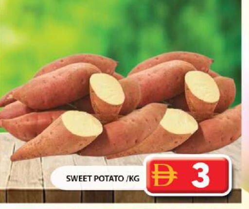 Sweet Potato available at جراند هايبر ماركت in الإمارات العربية المتحدة , الامارات - الشارقة / عجمان