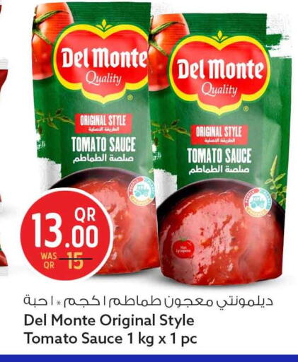 Tomato available at سفاري هايبر ماركت in قطر - أم صلال
