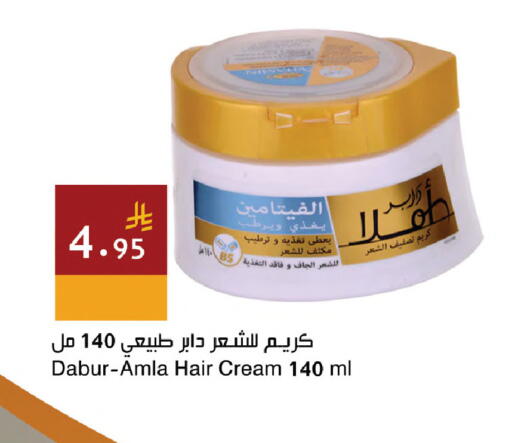 available at اسواق هلا in مملكة العربية السعودية, السعودية, سعودية - مكة المكرمة