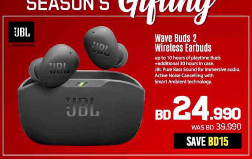 available at Sharaf DG in Bahrain