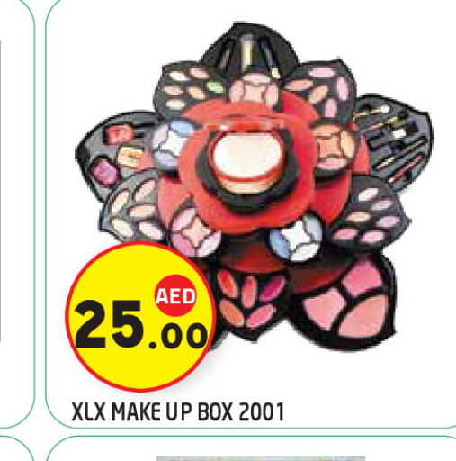 available at سنابل بني ياس in الإمارات العربية المتحدة , الامارات - ٱلْعَيْن‎