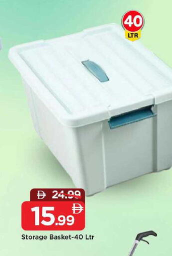 available at مارك & سيف in الإمارات العربية المتحدة , الامارات - الشارقة / عجمان