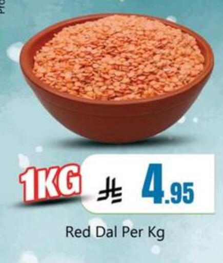 available at Dmart Hyper in KSA, Saudi Arabia, Saudi - Dammam