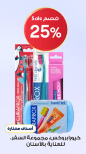 available at Al-Dawaa Pharmacy in KSA, Saudi Arabia, Saudi - Riyadh