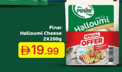 available at Emirates Co-Operative Society in UAE - Dubai