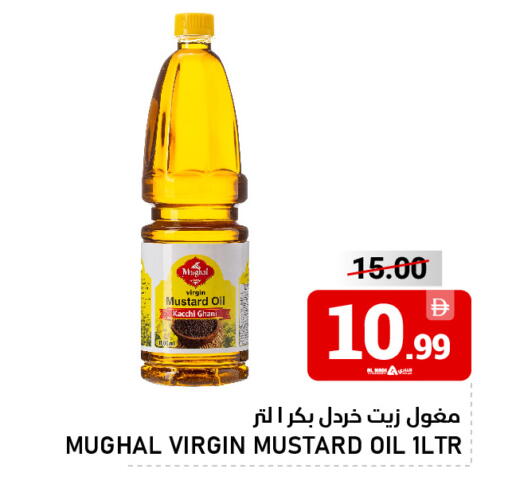 available at النادي هايبرماركت in الإمارات العربية المتحدة , الامارات - الشارقة / عجمان
