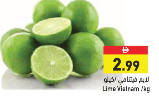 from Vietnam available at أسواق رامز in الإمارات العربية المتحدة , الامارات - الشارقة / عجمان
