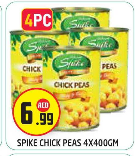 Peas available at Baniyas Spike  in UAE - Abu Dhabi