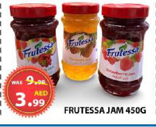 available at AL WAHDA DISCOUNTS CENTRE in UAE - Sharjah / Ajman