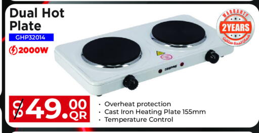 available at Regency Group in Qatar - Al Wakra