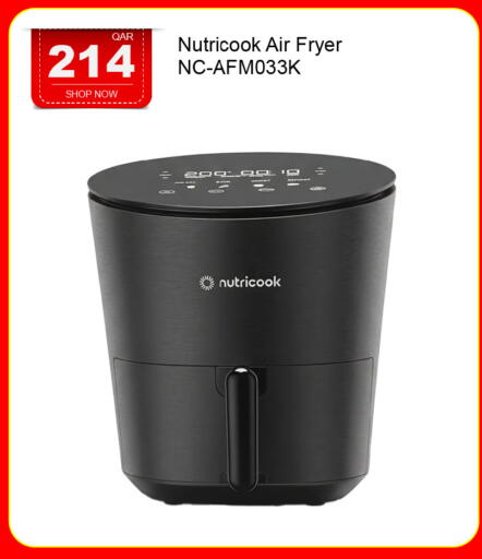 available at G MAX Hypermarket in Qatar - Doha