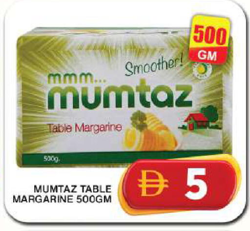 available at جراند هايبر ماركت in الإمارات العربية المتحدة , الامارات - دبي