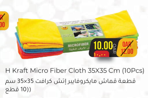 available at Rambo Mart in Qatar - Al-Shahaniya