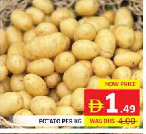 Potato available at Seven Emirates Supermarket in UAE - Abu Dhabi