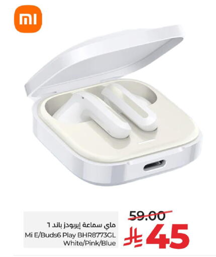 available at LULU Hypermarket in KSA, Saudi Arabia, Saudi - Qatif