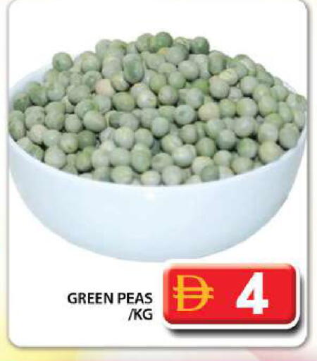 Peas available at جراند هايبر ماركت in الإمارات العربية المتحدة , الامارات - الشارقة / عجمان