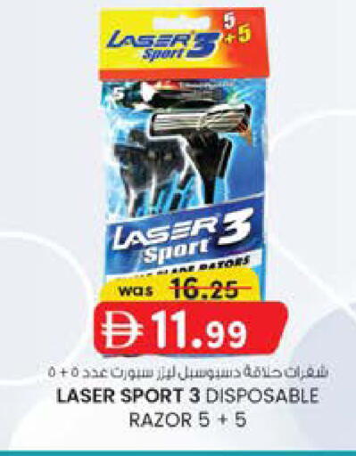 available at K M Trading  in UAE - Sharjah / Ajman