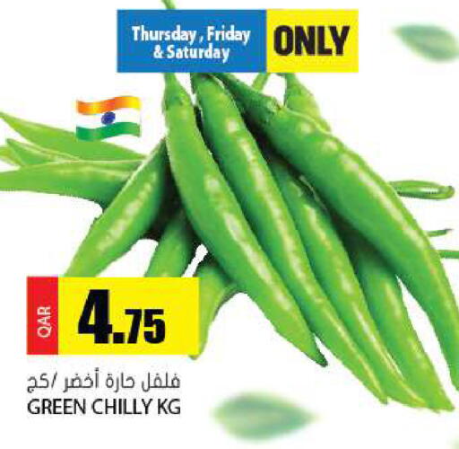 available at Grand Hypermarket in Qatar - Al Rayyan