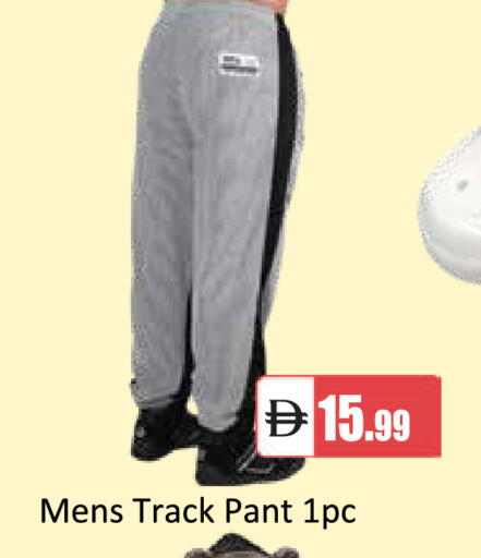 available at سوق طلال in الإمارات العربية المتحدة , الامارات - أبو ظبي