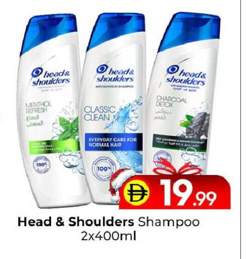 available at مبارك هايبرماركت الشارقة in الإمارات العربية المتحدة , الامارات - الشارقة / عجمان