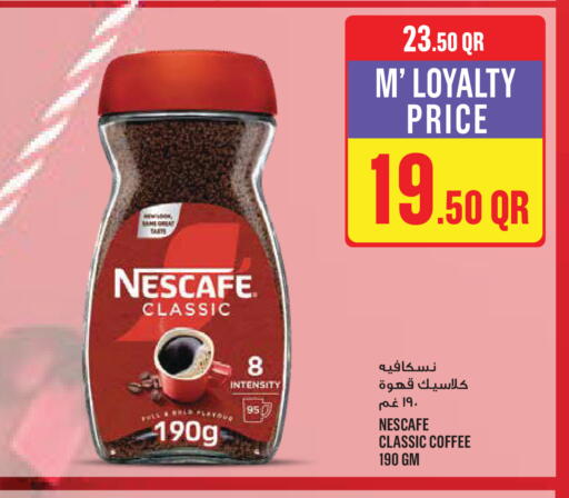 available at Monoprix in Qatar - Doha