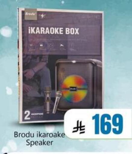 available at Dmart Hyper in KSA, Saudi Arabia, Saudi - Dammam