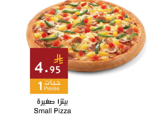 available at Hala Markets in KSA, Saudi Arabia, Saudi - Mecca