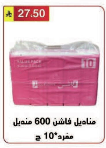 available at Al Hussain Top Up in KSA, Saudi Arabia, Saudi - Riyadh