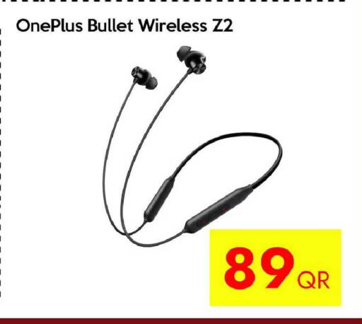 available at سيل بلاينت للهواتف in قطر - الخور