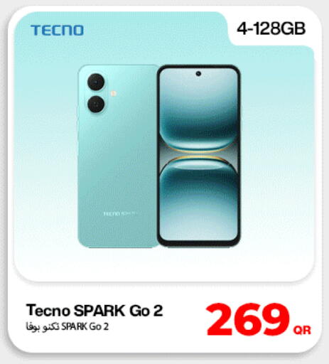 available at Doha Link in Qatar - Umm Salal