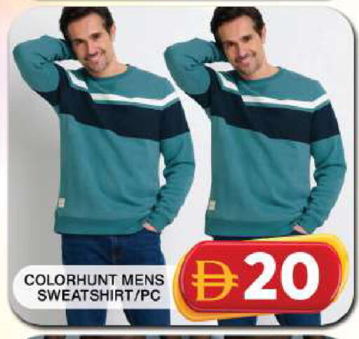 available at جراند هايبر ماركت in الإمارات العربية المتحدة , الامارات - دبي