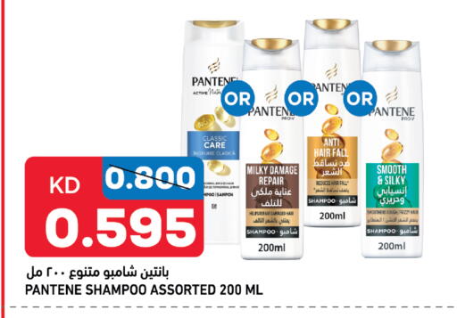 available at أونكوست in الكويت - محافظة الجهراء