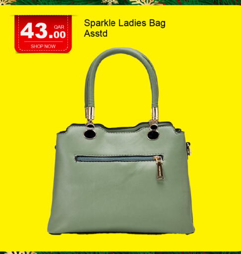 available at جي-ماكس هايبرماركت in قطر - الريان