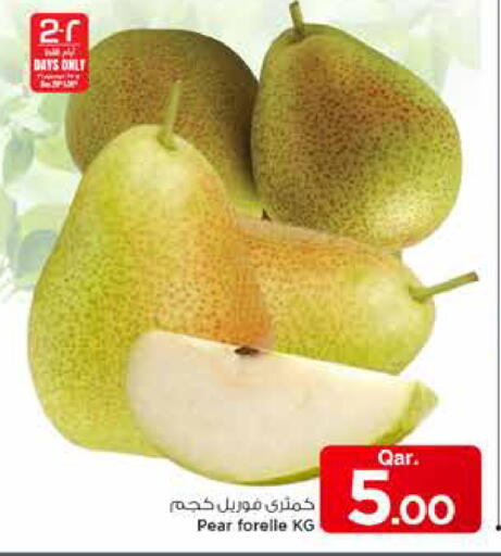 Pear available at Mark & Save  in Qatar - Al-Shahaniya