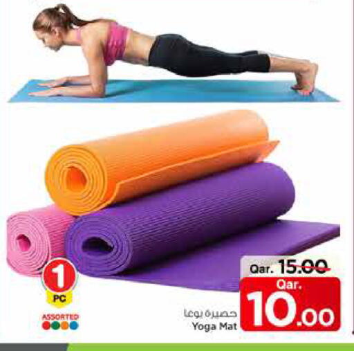 available at Mark & Save  in Qatar - Al-Shahaniya