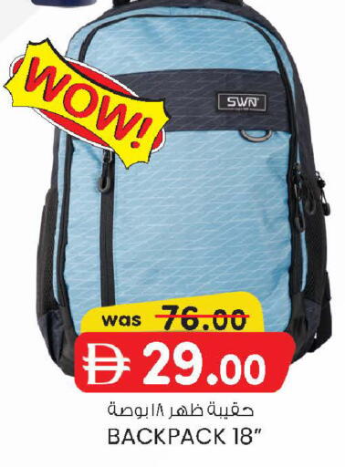 available at K.M Hypermarket in UAE - Abu Dhabi