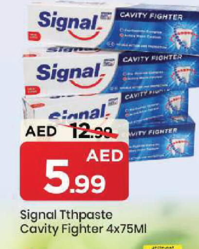 available at مارك & سيف in الإمارات العربية المتحدة , الامارات - الشارقة / عجمان